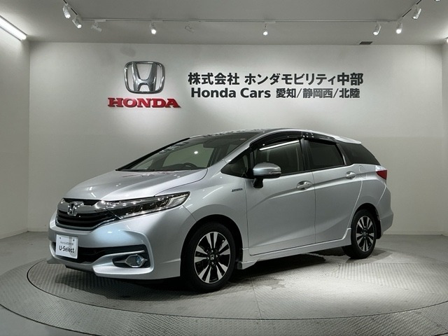 シャトル1.5 ハイブリッド X