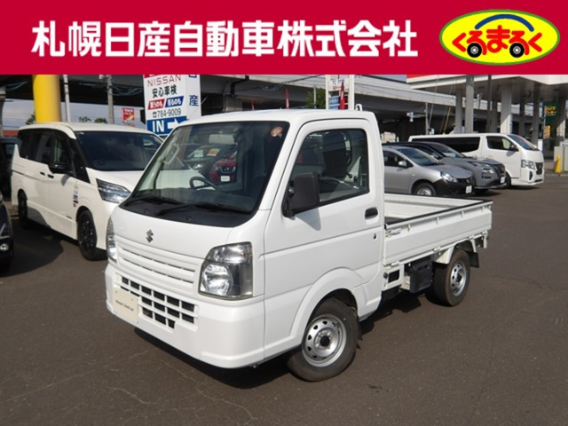 キャリイKC エアコン パワステ 4WD
