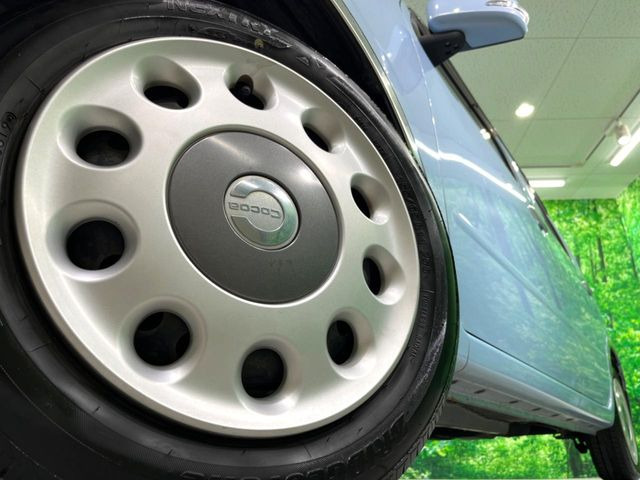 �y����14�C���`�X�`�[���z�C�[���z�l�N�X�e�[�W�ł́w�ЊO�A���~�z�C�[���x���D�]������!�L���u�����h���炨�l�ł��ȃA���~�܂ŕ��L������Ēv���܂���X�^�b�h���X�^�C������舵���Ă���܂��̂ł��C��������!