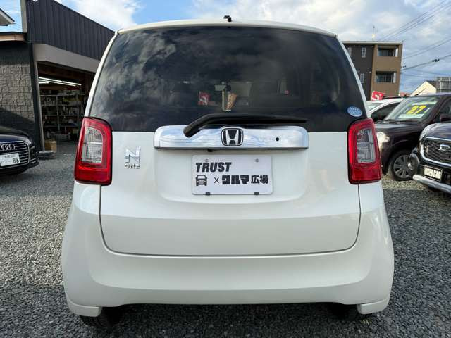 N-ONEG