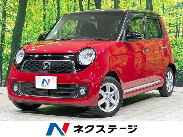 N-ONEプレミアム