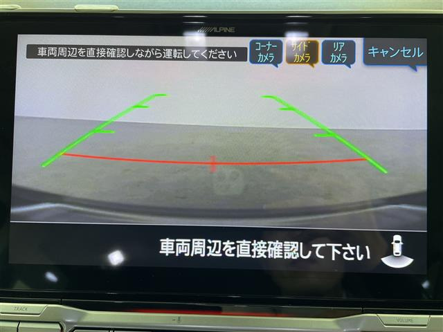 デリカD:52.4 シャモニー 4WD