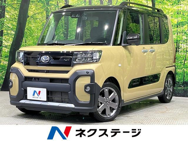 タントファンクロス ターボ