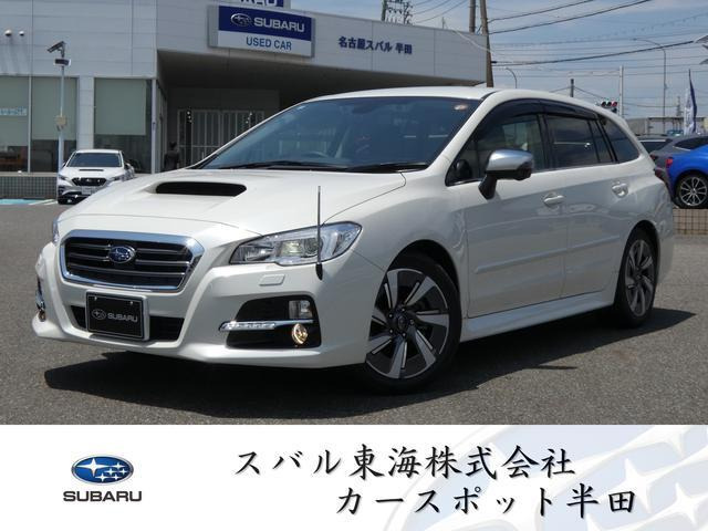 レヴォーグ1.6 GT アイサイト 4WD