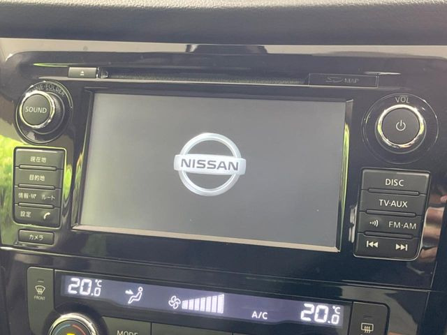 エクストレイル2.0 20X エマージェンシーブレーキパッケージ