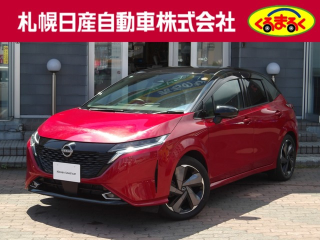 ノートオーラ1.2 G FOUR レザーエディション 4WD