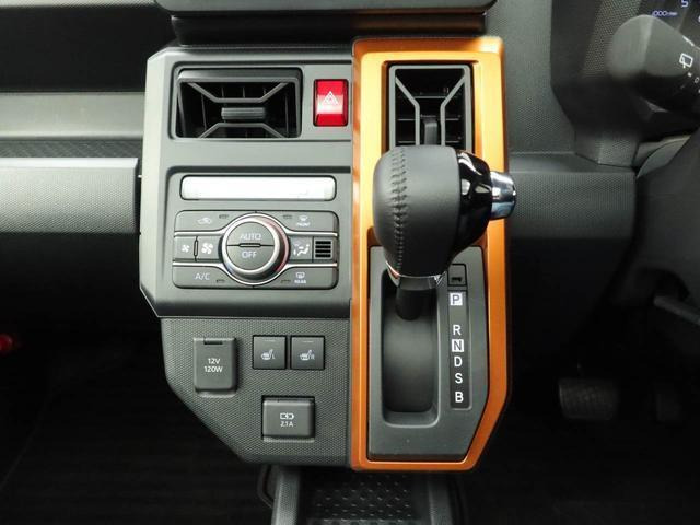 タフトG ターボ ecoIDLE非装着車