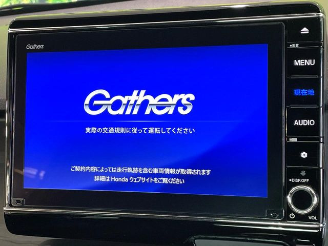 N-ONEプレミアム ツアラー
