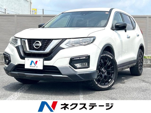 エクストレイル2.0 20X エクストリーマーX 4WD