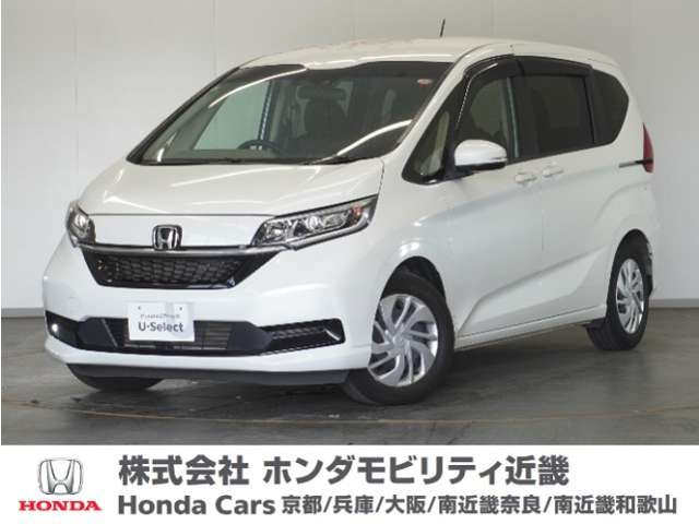 フリード1.5 G ホンダセンシング