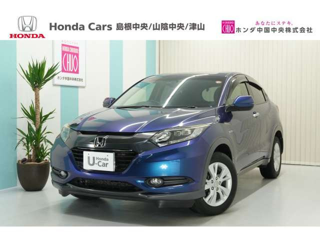 ヴェゼル1.5 ハイブリッド X 4WD