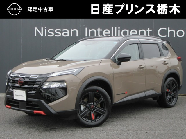 エクストレイル1.5 ロック クリーク e-4ORCE 4WD
