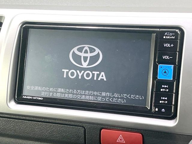 ハイエースバン2.8 スーパーGL ディーゼル