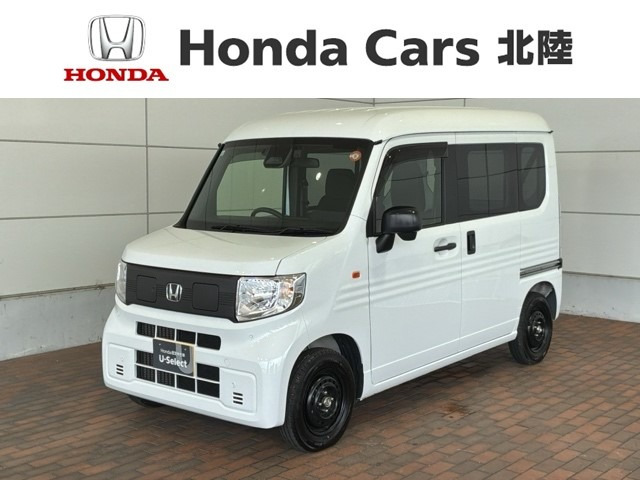 N-VAN e:e: L4