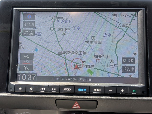 フィット