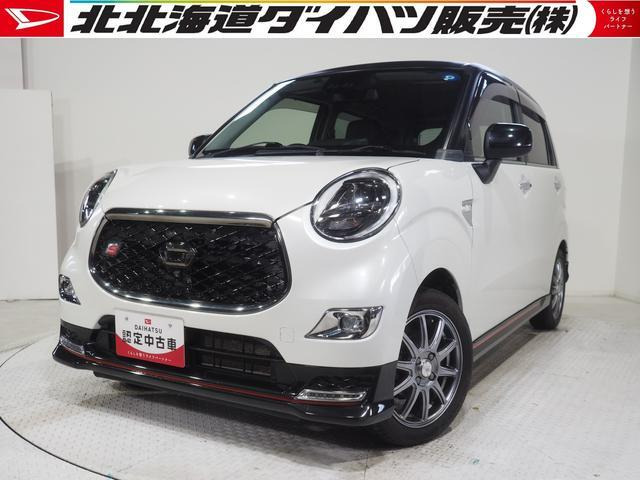 キャストスポーツ SAIII