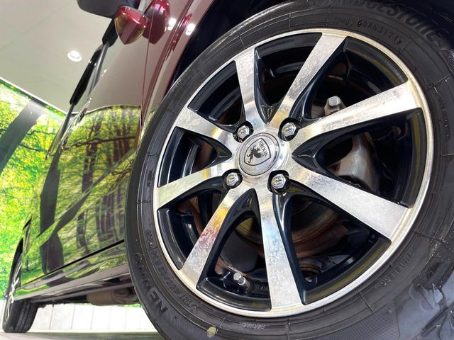 �y14�C���`�A���~�z�C�[���z�O�ςɃ}�b�`�����A���~�z�C�[���𑕒����Ă���܂��B�e��A���~�z�C�[����A�X�^�b�h���X�^�C�����戵�����Ă���܂��B���񂲑��k����������