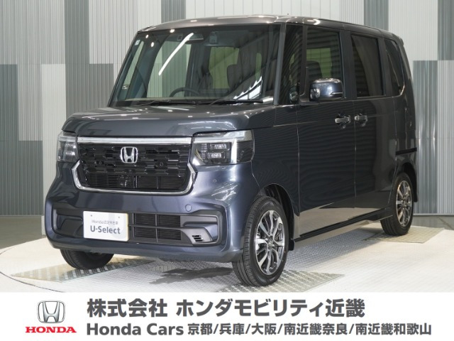 N-BOXカスタム