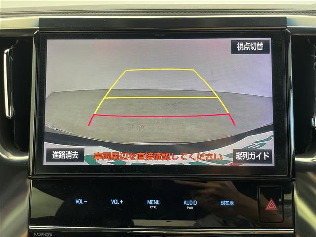 ヴェルファイア