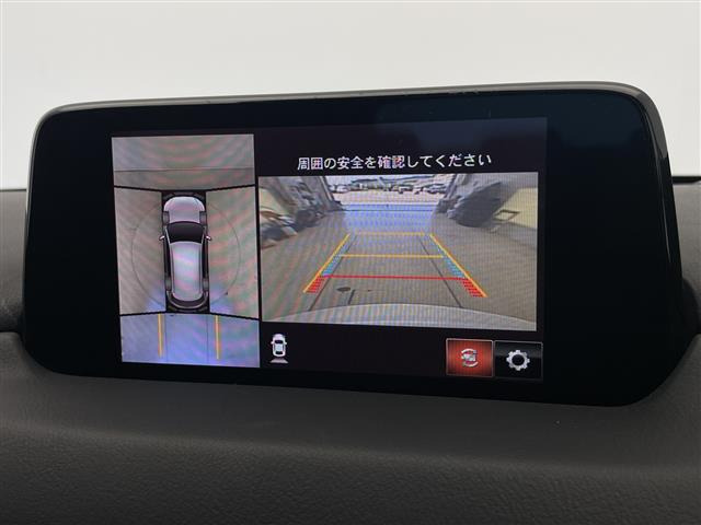 CX-52.0 20S プロアクティブ