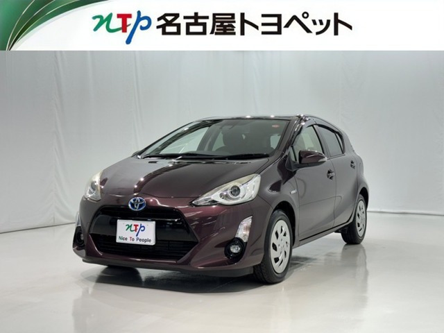 アクア1.5 S