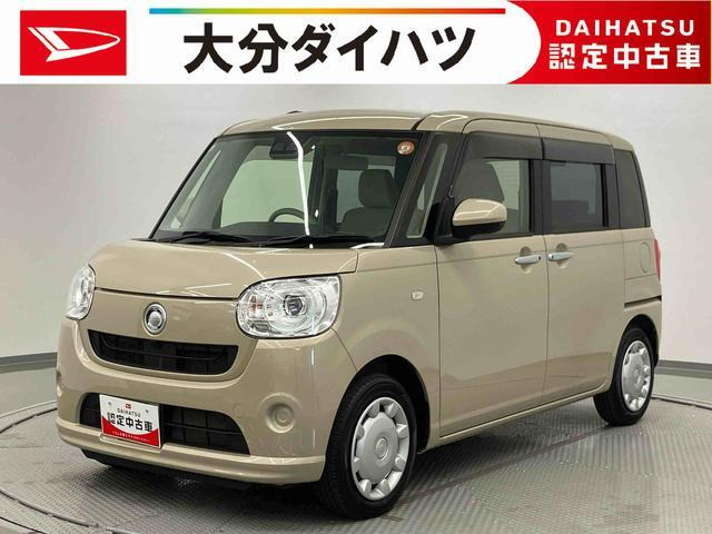 ムーヴキャンバスG SAIII