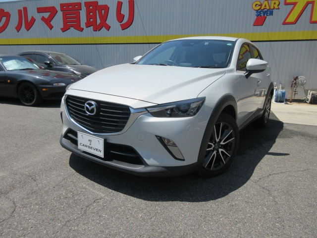 CX-32.0 20S