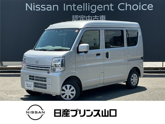 クリッパーDX GLパッケージ ハイルーフ 4WD