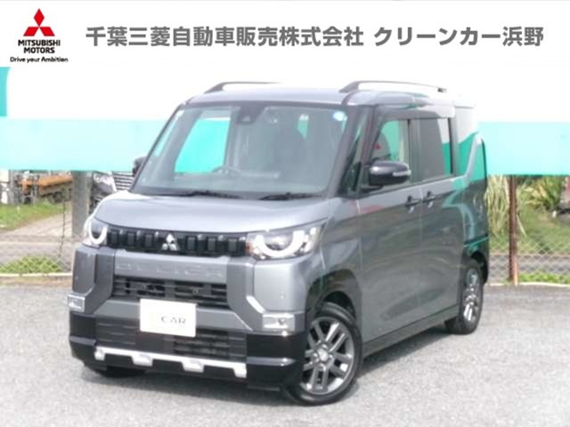 デリカミニT プレミアム