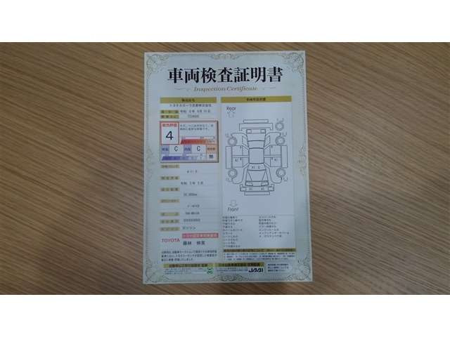 ルーミー1.0 G 4WD