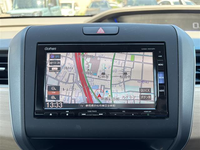 フリード1.5 G ホンダセンシング