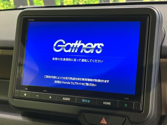 N-BOXジョイ 2トーン