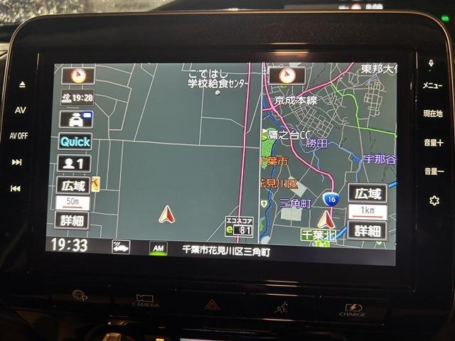 セレナ1.2 e-POWER ハイウェイスターV