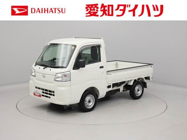 ハイゼットトラックスタンダード