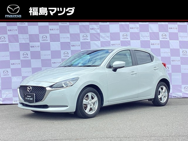 MAZDA21.5 15S スマートエディション