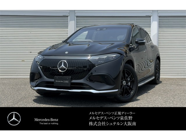 EQS SUV450 4マチック 4WD