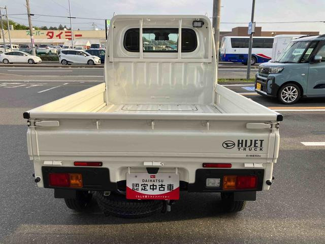 ハイゼットトラックスタンダード 農用スペシャル 4WD