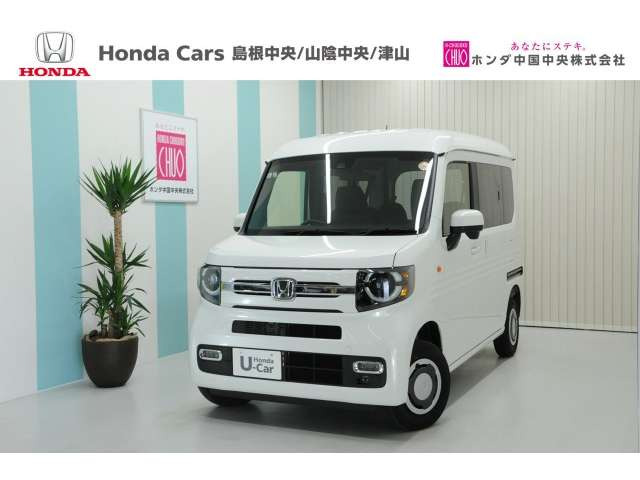 N-VANファン 4WD