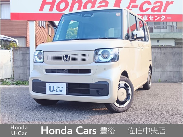 N-BOXファッションスタイル モノトーン