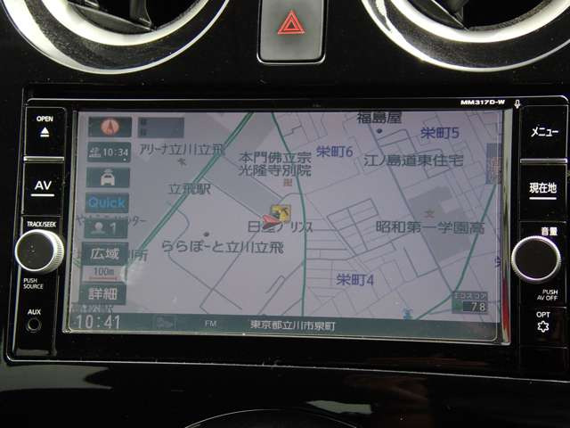 ノート1.2 e-POWER X