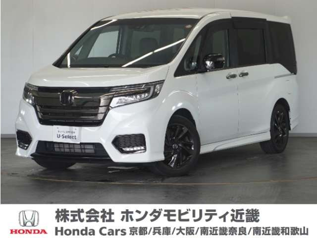 ステップワゴン1.5 スパーダ クールスピリット ホンダ センシング