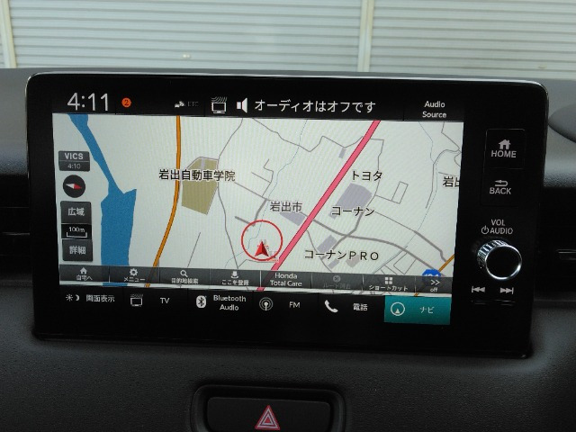 ヴェゼル1.5 ハイブリッド Z
