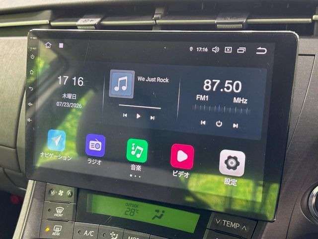 プリウス1.8 S