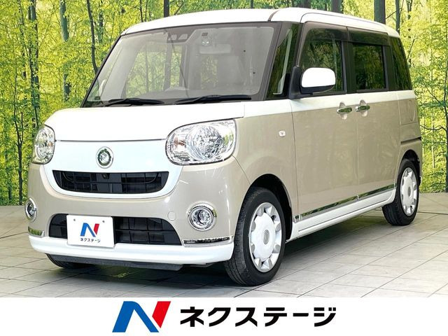 ムーヴキャンバスX メイクアップ リミテッド SAIII
