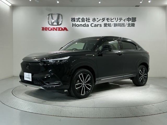 ヴェゼル1.5 ハイブリッド Z