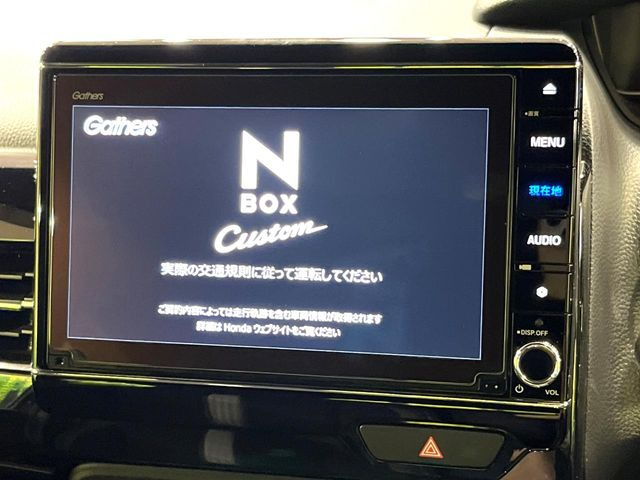 N-BOXカスタムL ターボ