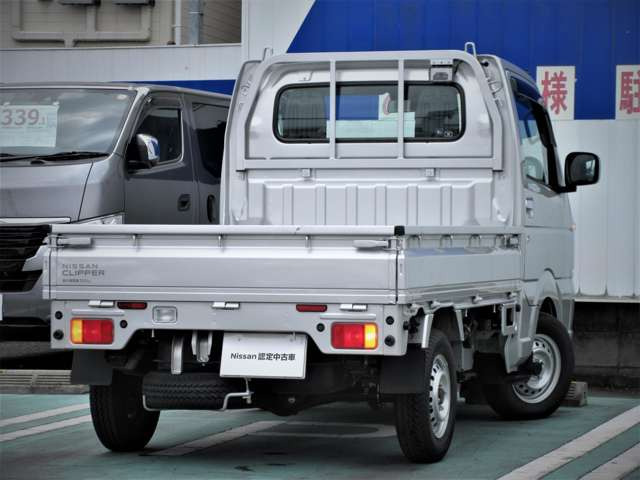 クリッパートラック