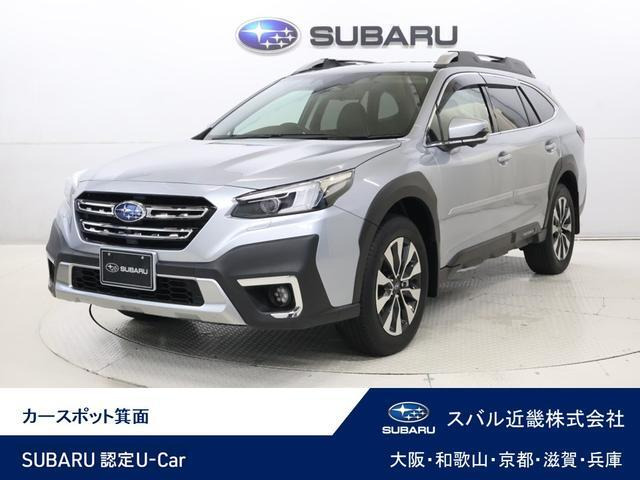 レガシィアウトバック1.8 リミテッド EX 4WD