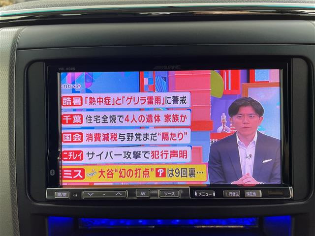ヴェルファイア2.4 Z 4WD