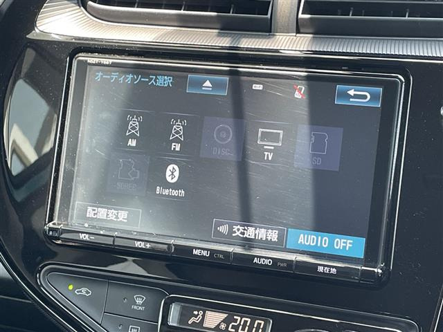 アクア